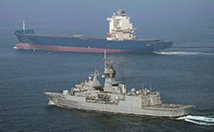 HMAS Toowoomba Task Force Sentinel Strait of Hormuz June 2020